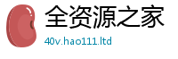2025最新正版挂牌资料加一肖一码100‰能中多少钱
